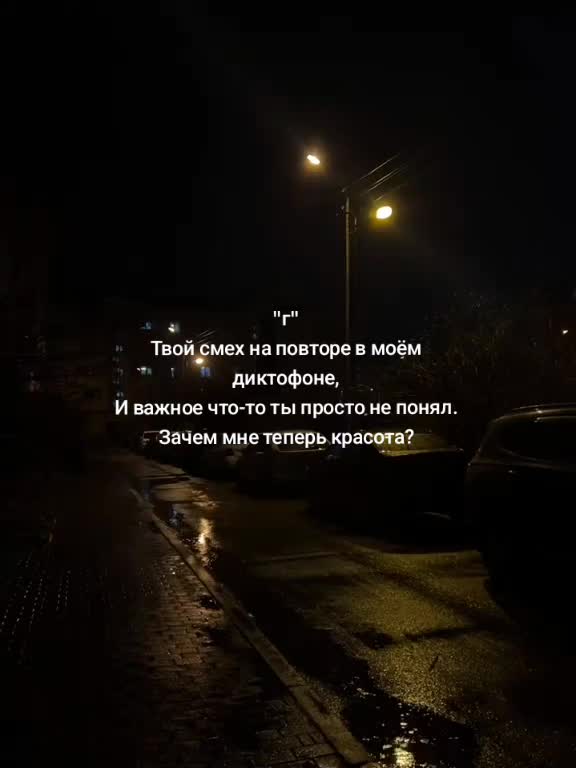 @❤️ЯЛЮБЛЮГОШУ❤️