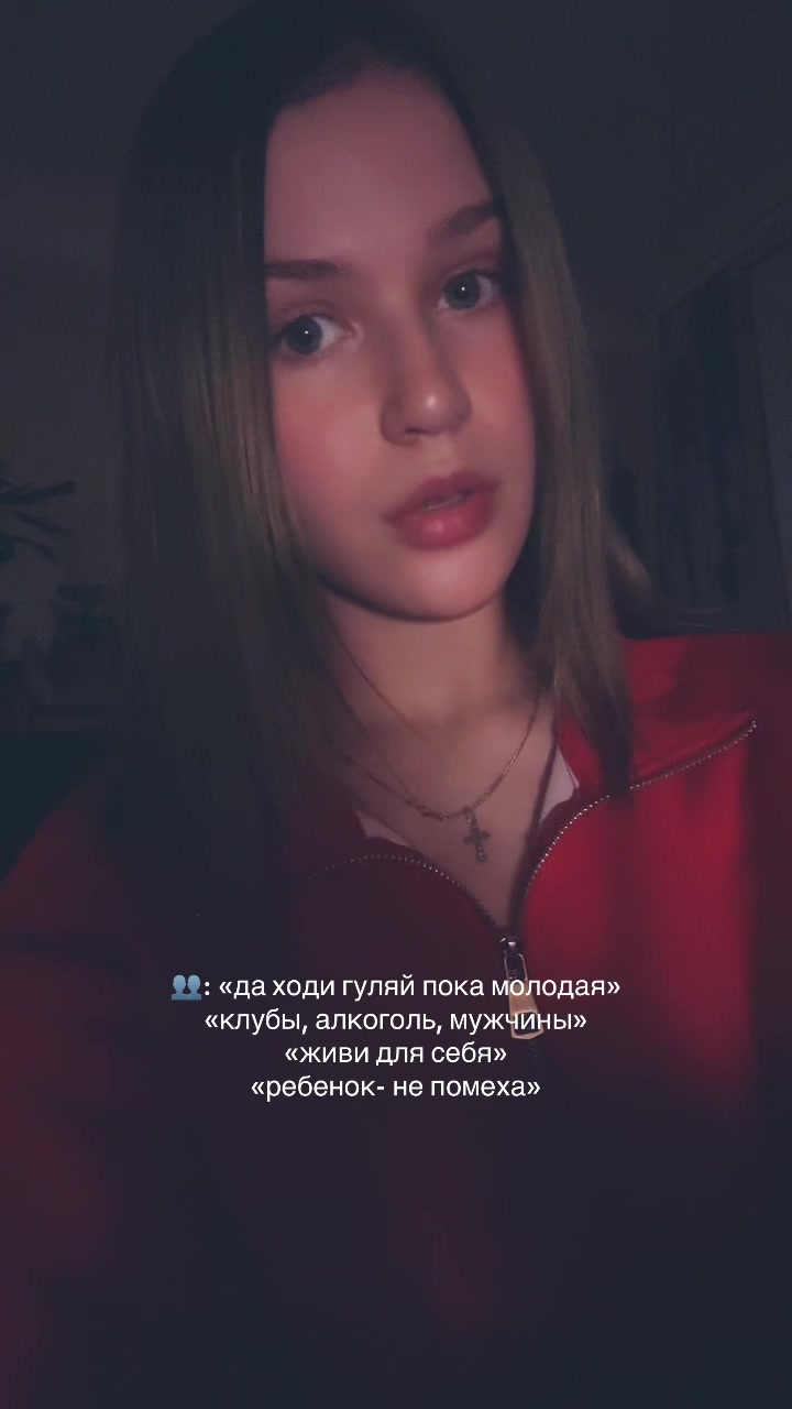 @𝙧𝙤𝙢𝙞𝙣𝙖<3