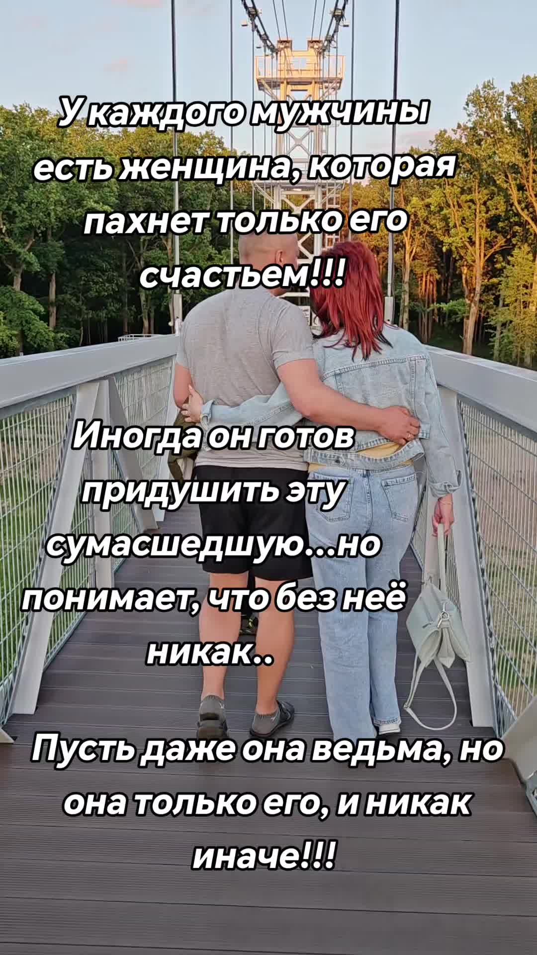 @IrinaKaratai