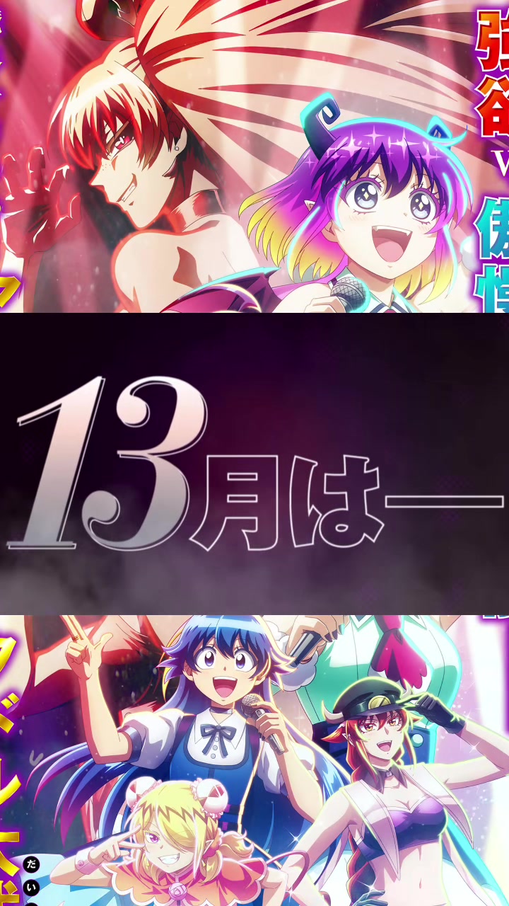 @こと