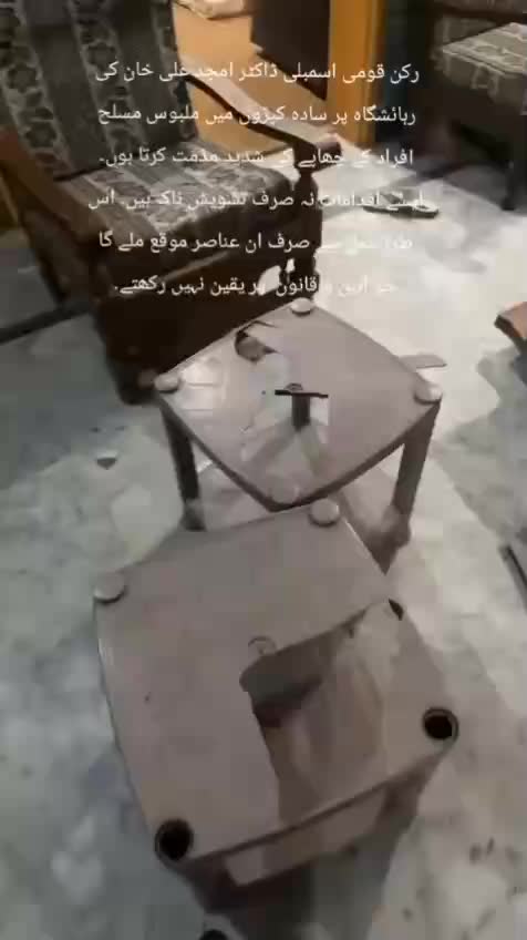 @SK 🇪🇬🇪🇬