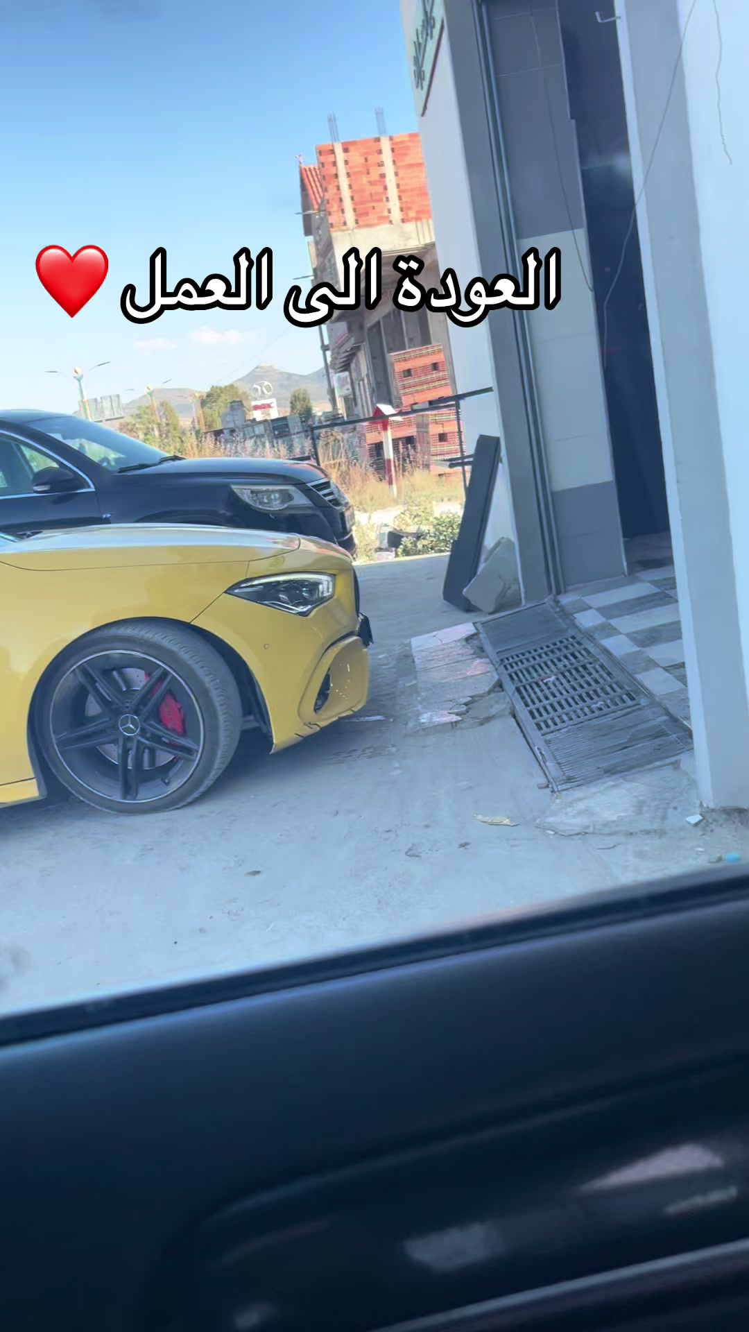 @Car wash tebessa