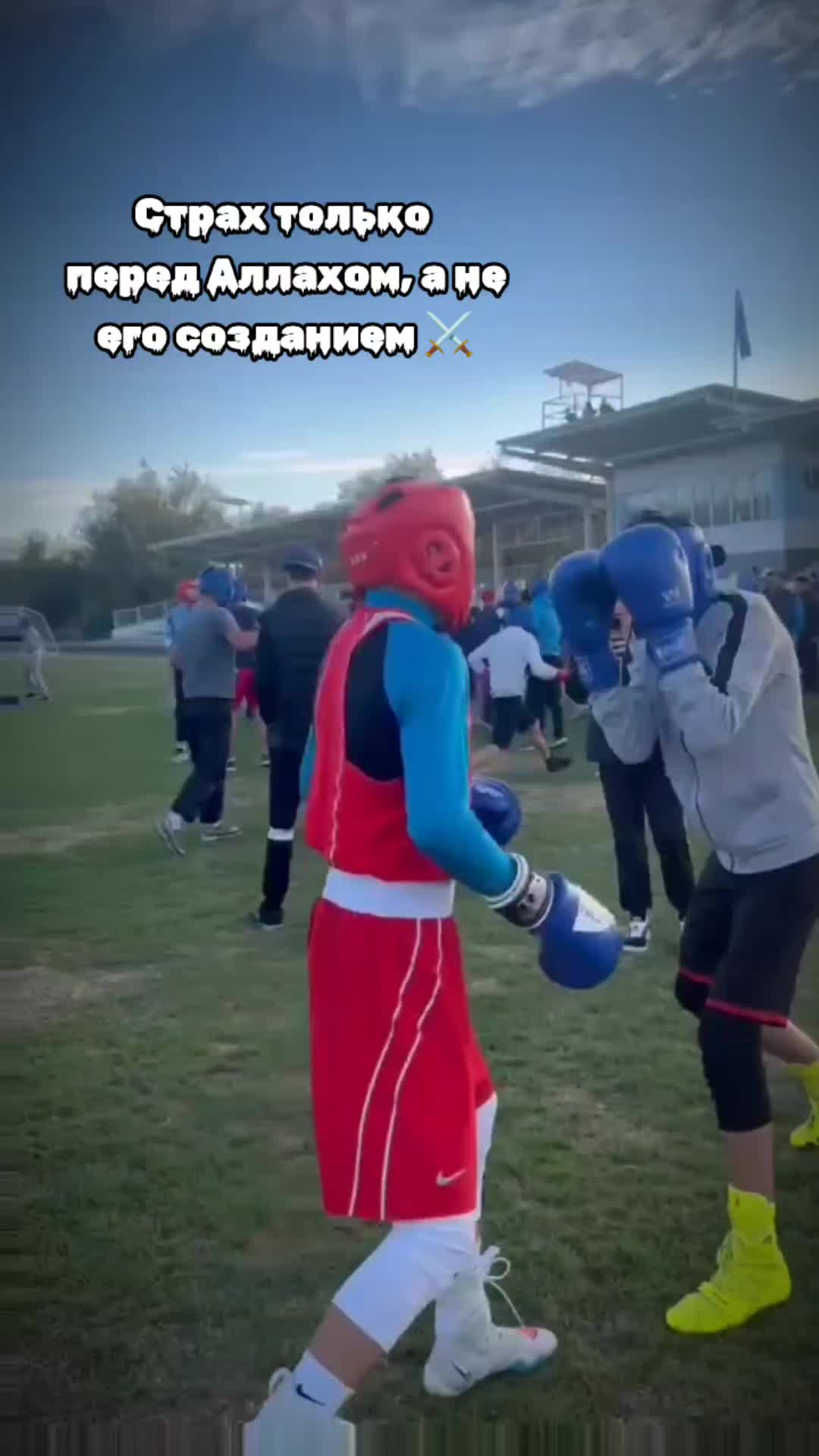 @bùqa🦬😮💨