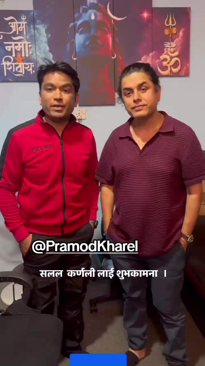@crazy fan of pramod kharel