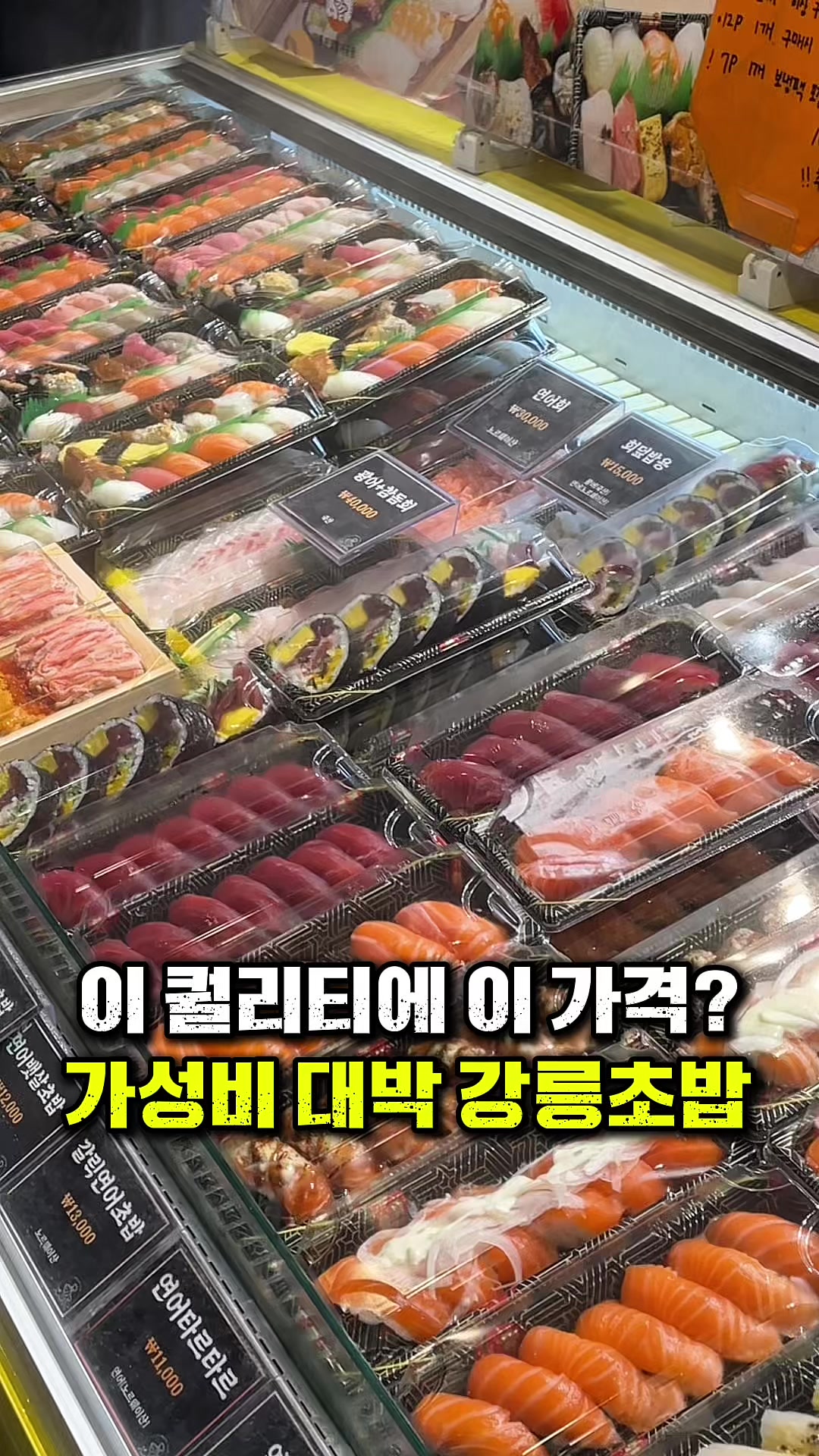 @꾸슐랭