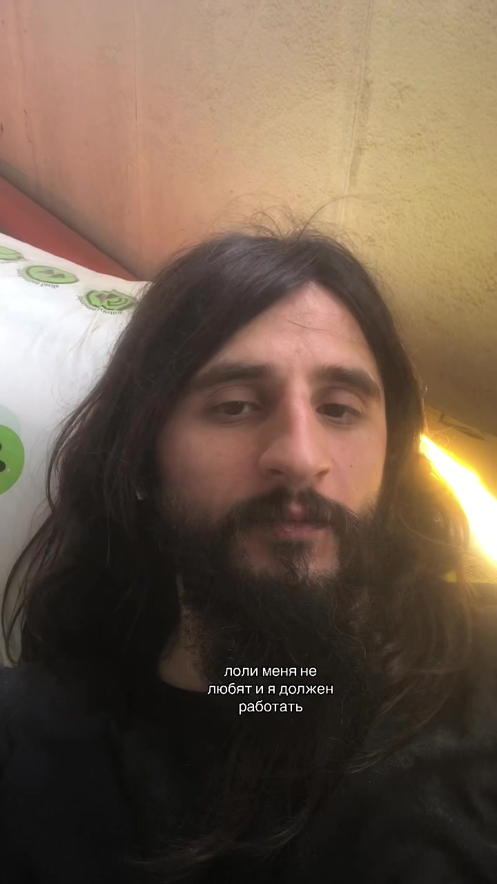 @тгк:toxicchelll1