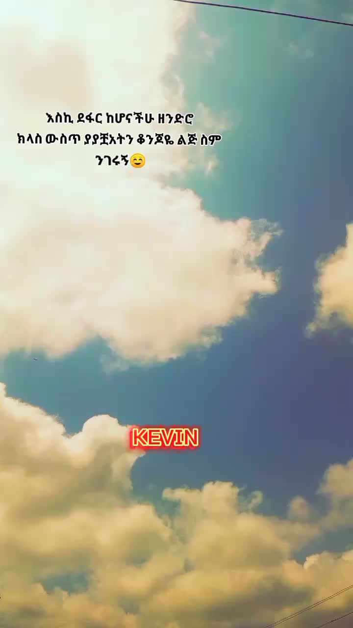 @๐ฏ๐ฒ๐ฎ๐๐-โ๐๐ผโ๐ดโ ๏ธ