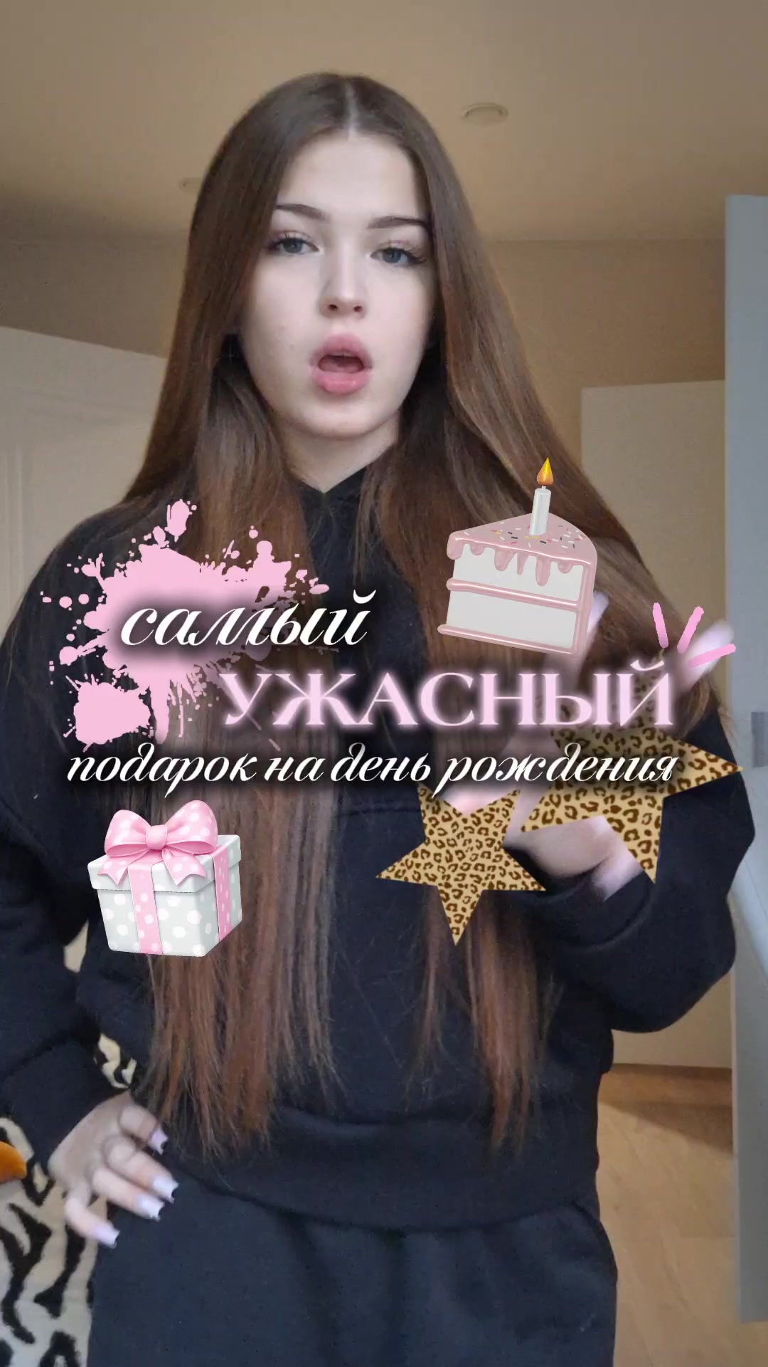 @vaya