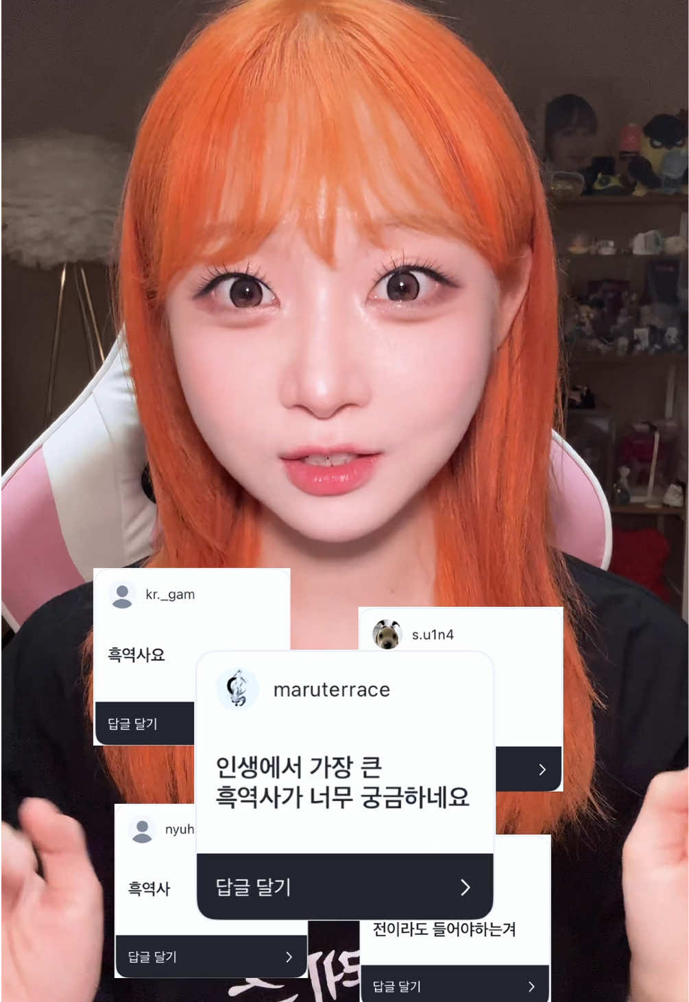 @혜찌