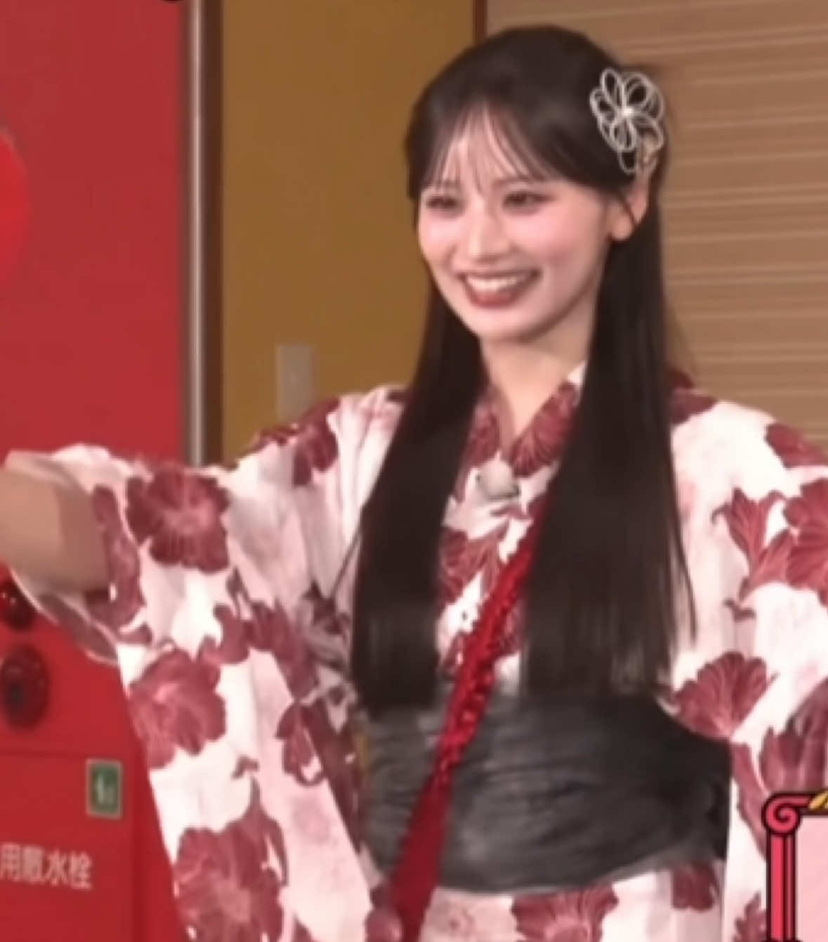 @うみ。