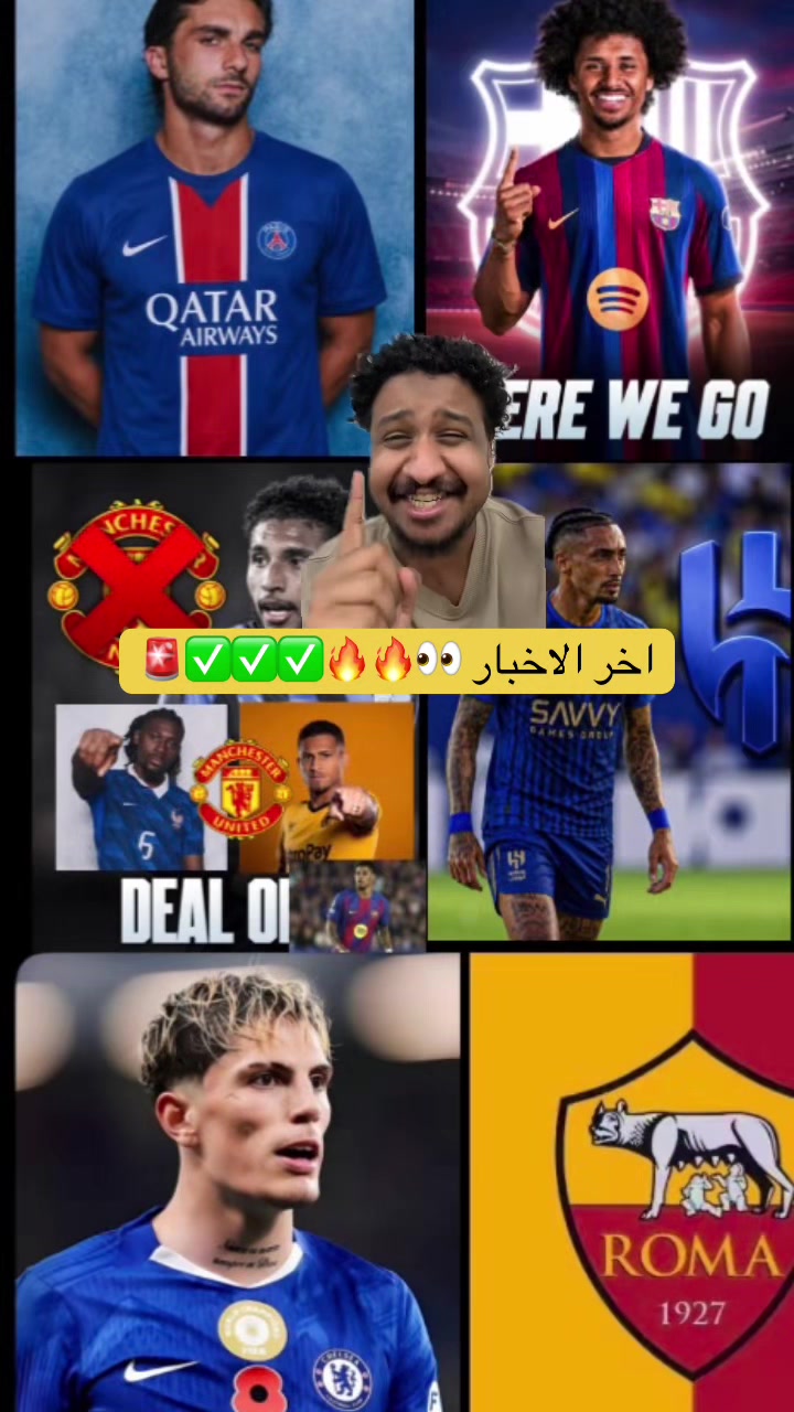 @ماجد بطل العالم 🔵🔵