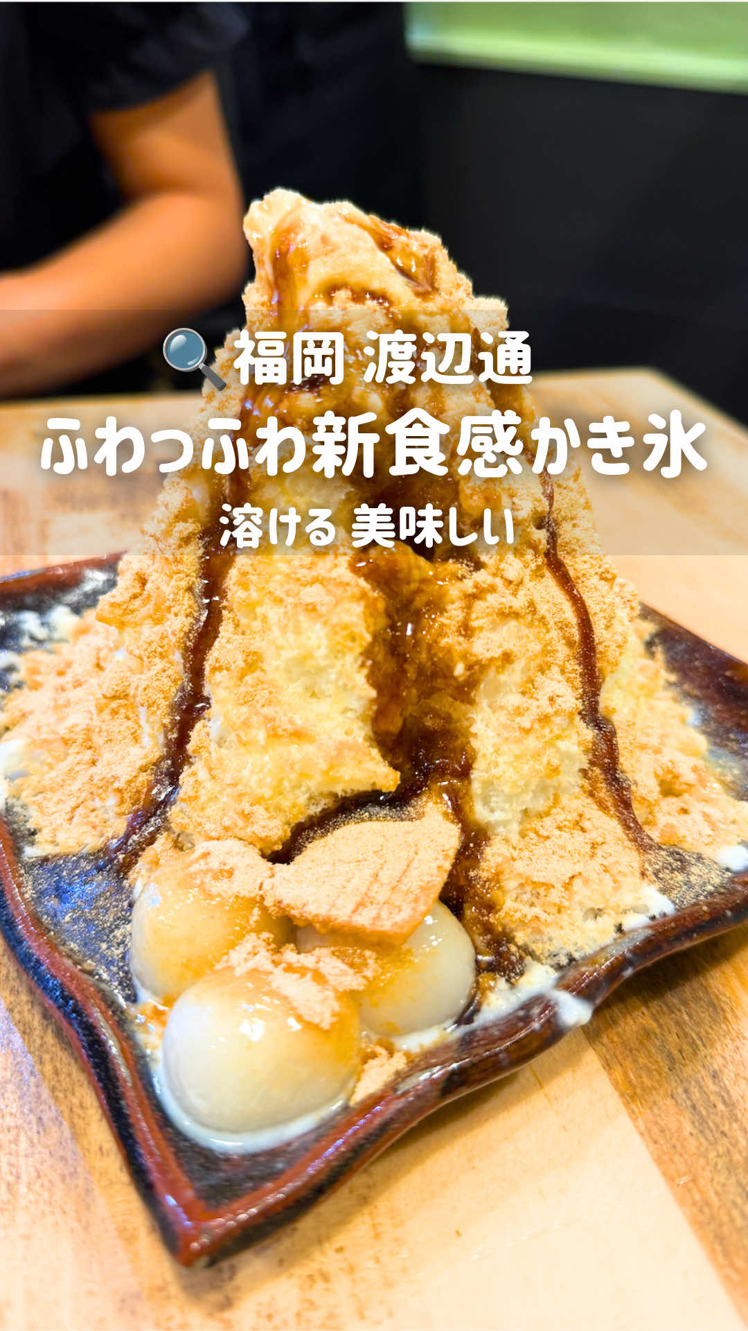 @おーちかMAP🌈🐾【福岡･九州･海外旅行🗺】