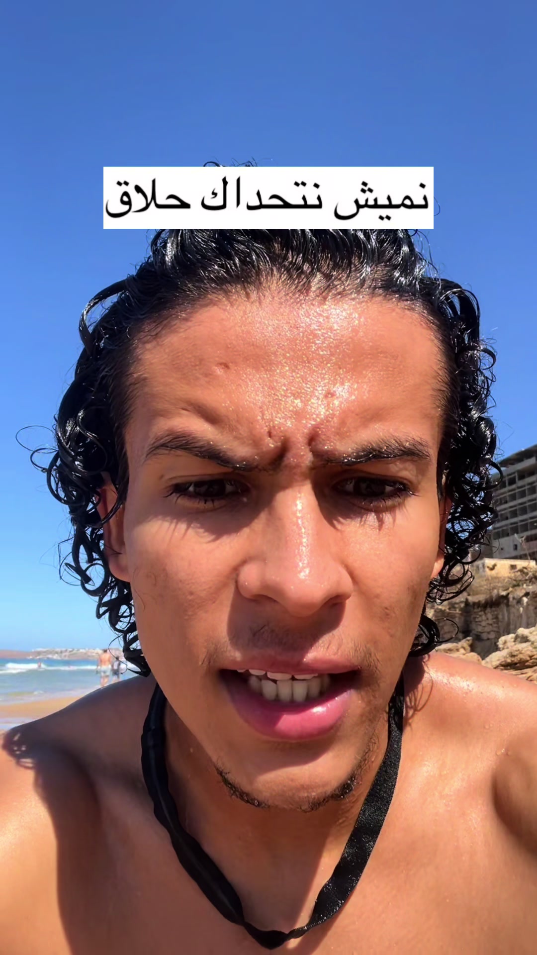 @Nemishow