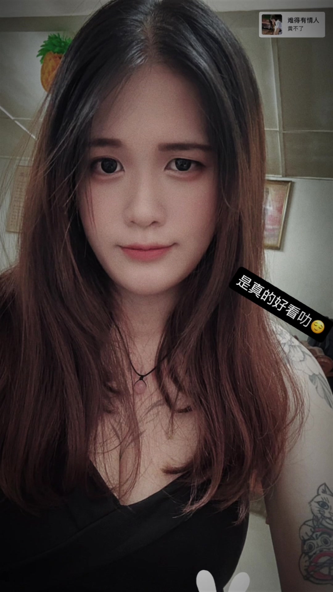 @Agnes🥀荷兰薯🥔