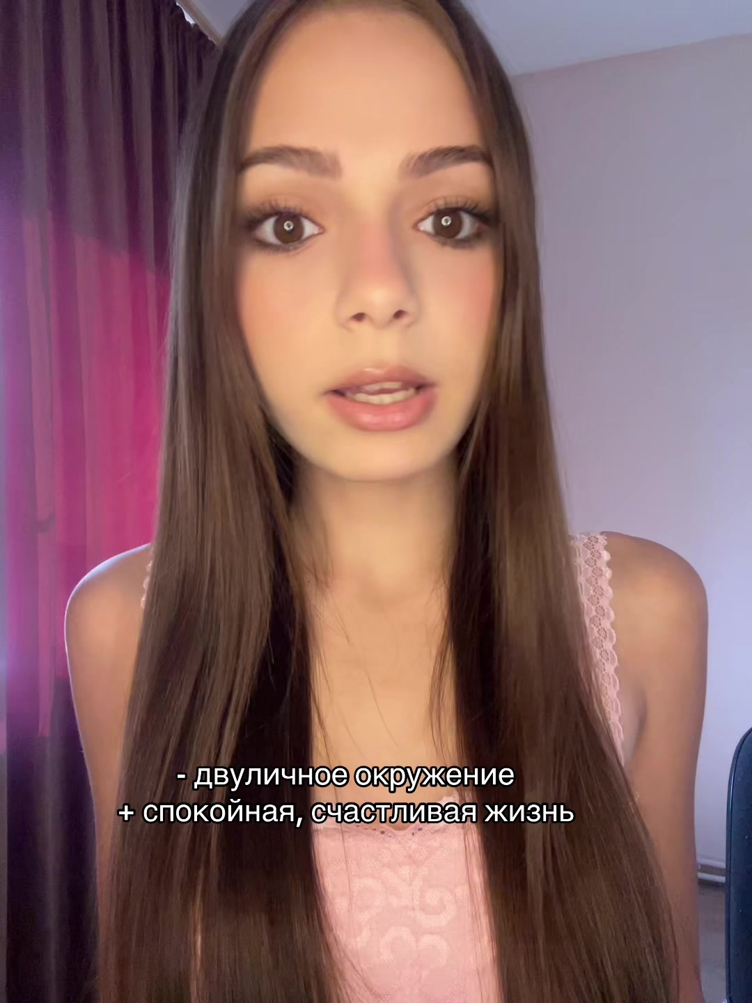 @тгк: 𝑀𝑎𝑟𝑔𝑎𝑟𝑖𝑡𝑎30_07