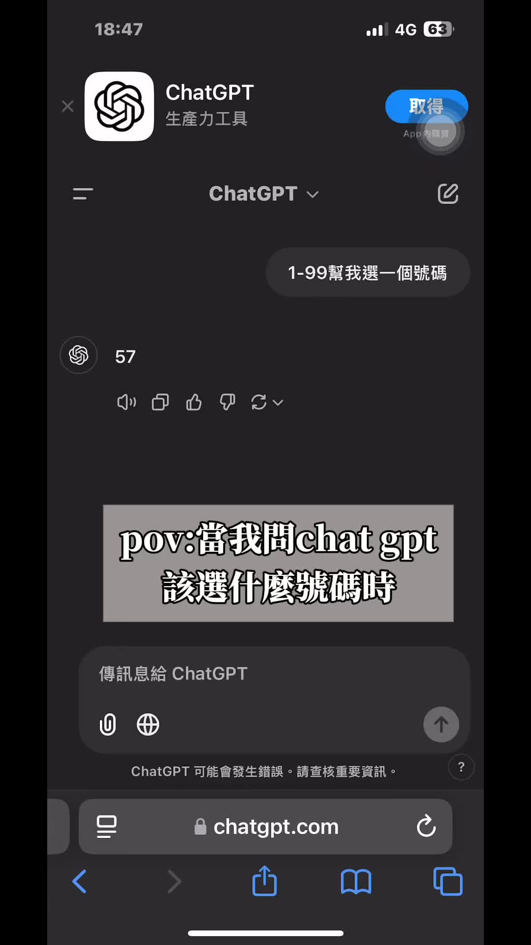@琦薰