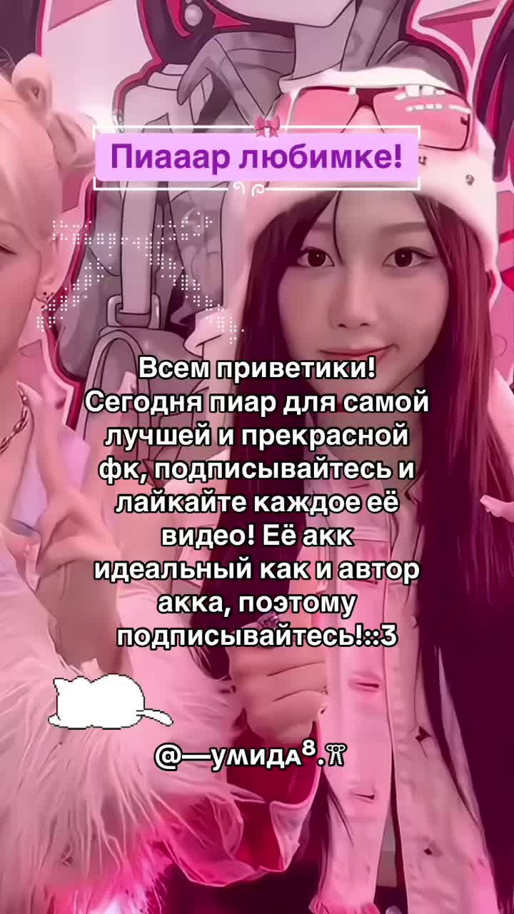 @alishonii