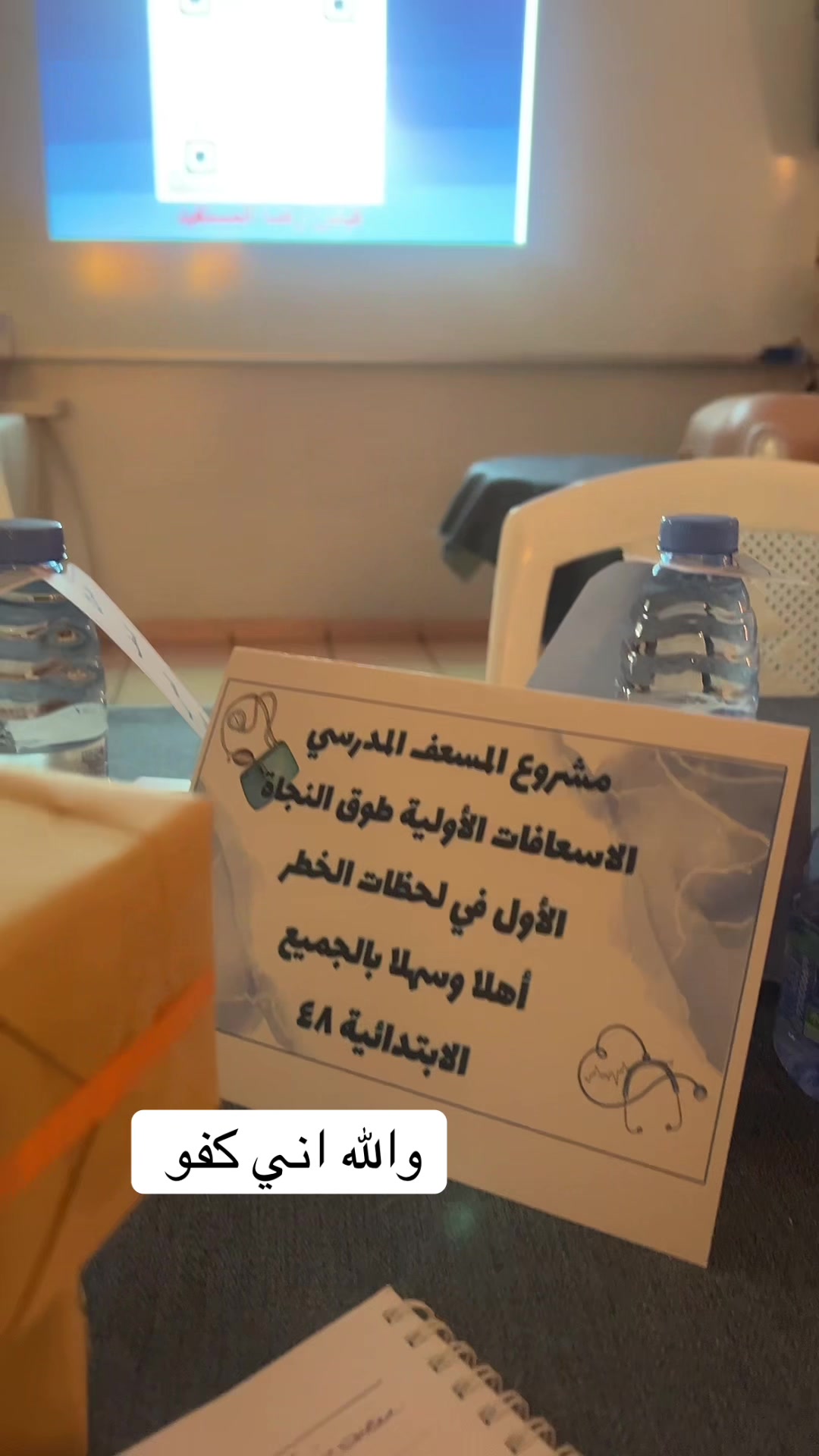 @جوجو
