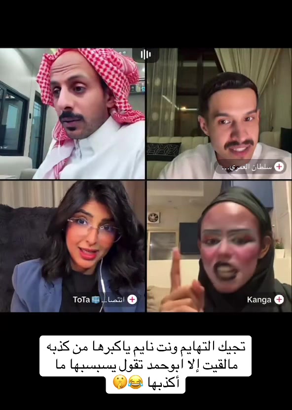 @لولي 💕🇸🇦🕊️AzD