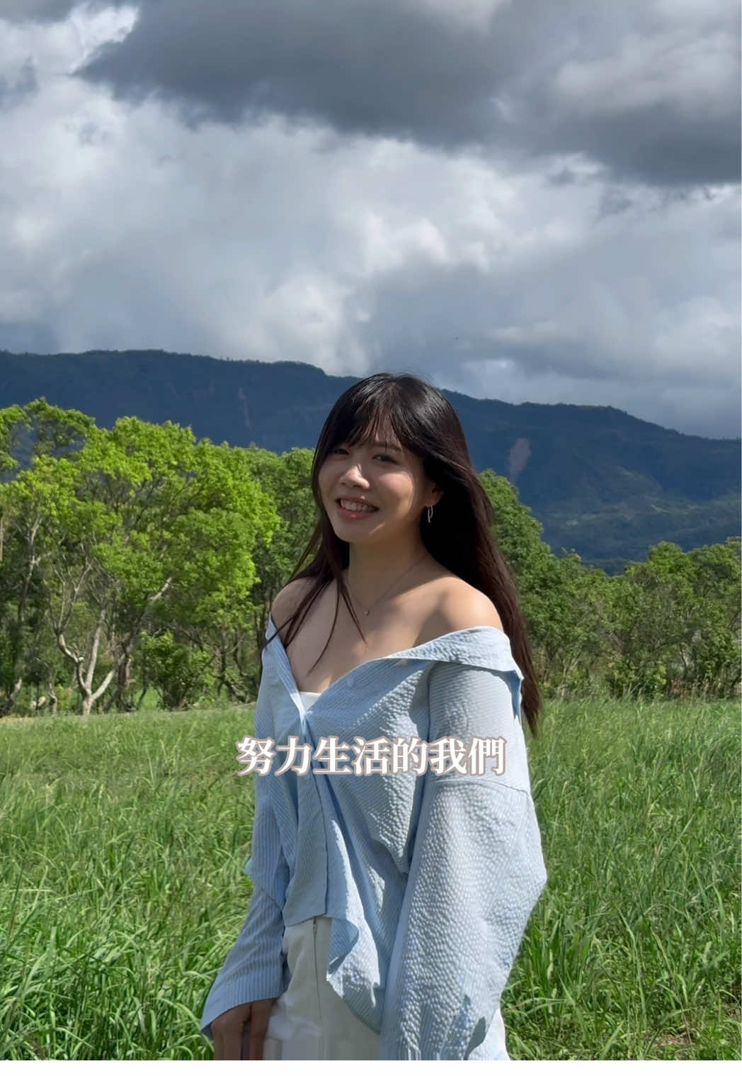 @陳心妍☁️
