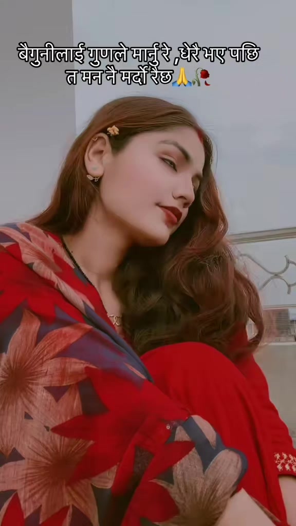 @जानभि❤️जयनन्द🇳🇵🇰🇷