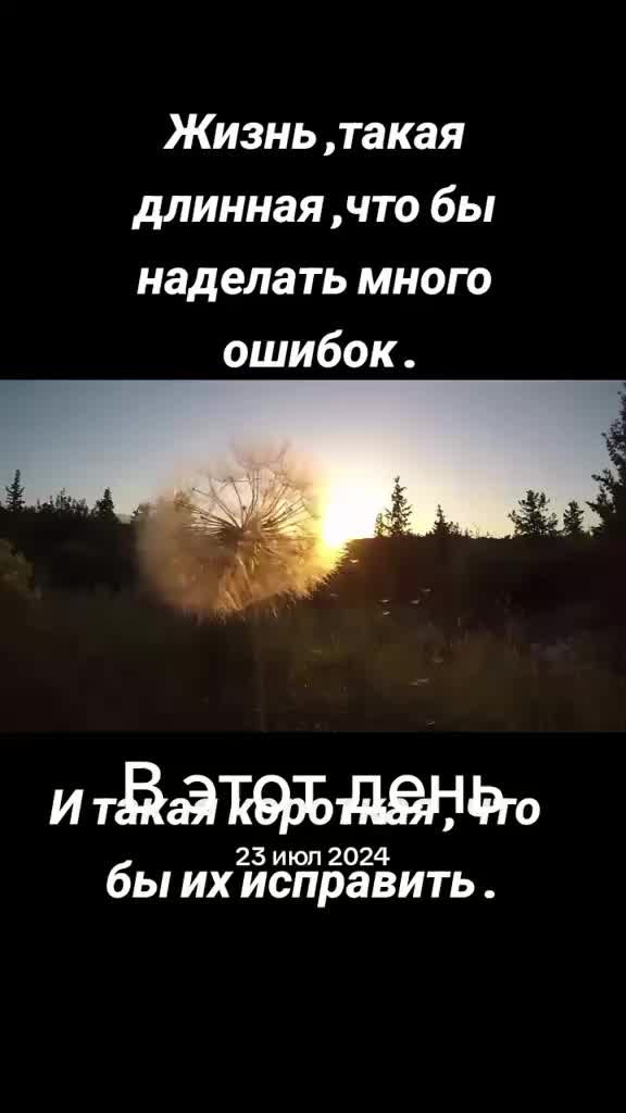 @Наталья Сосновская