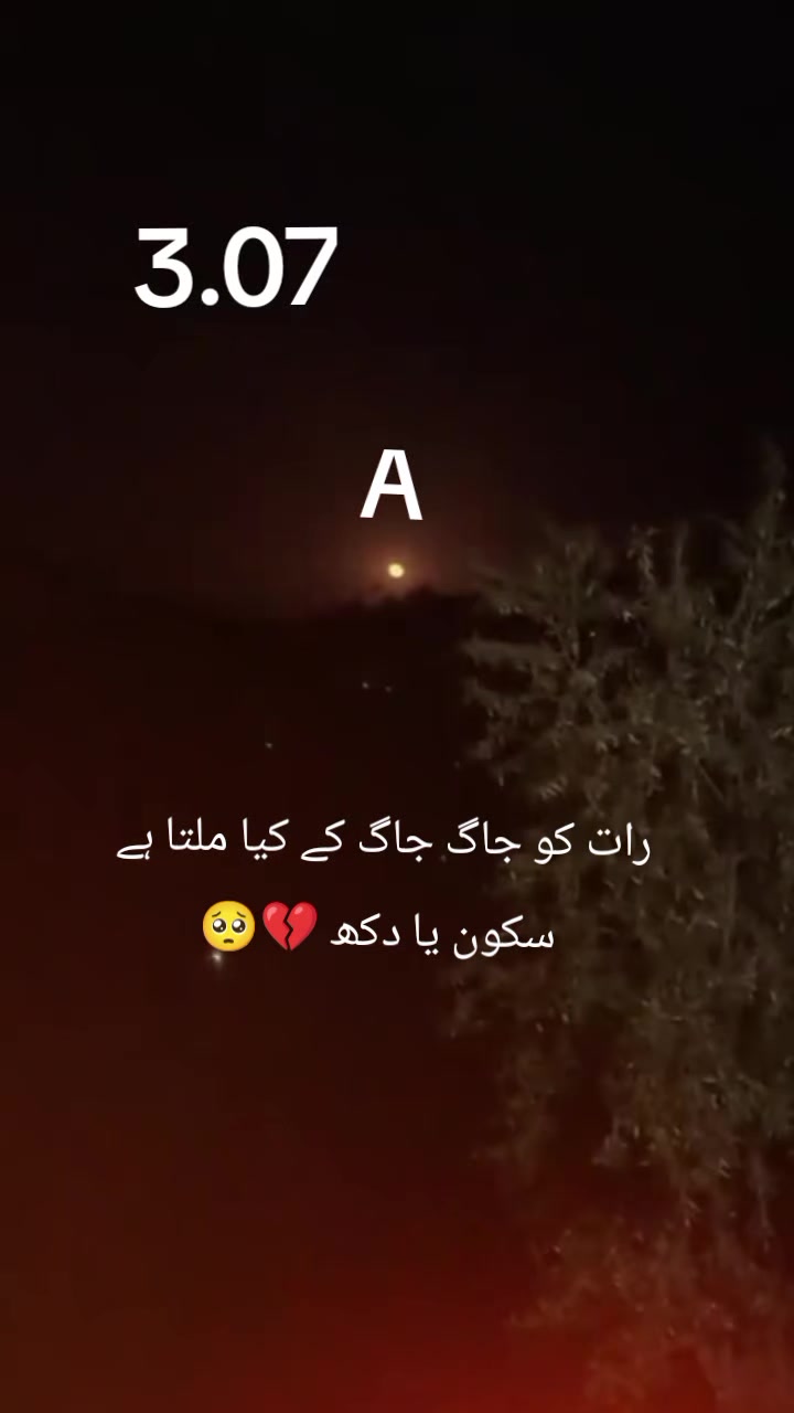 @❤️&zwj;🩹🥀 A🥀❤️&zwj;🩹