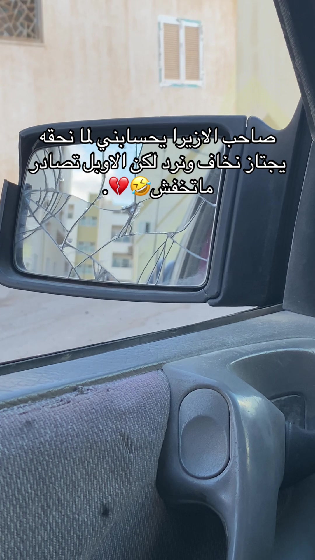 @﮼كابو ﮼الحداد 🤎☠︎