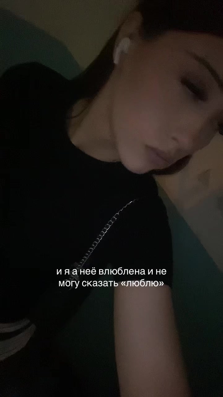 @@miляtрэп👅