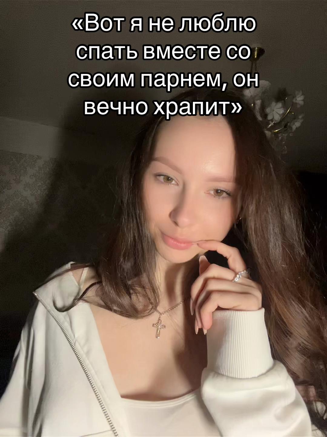 @Шипучка