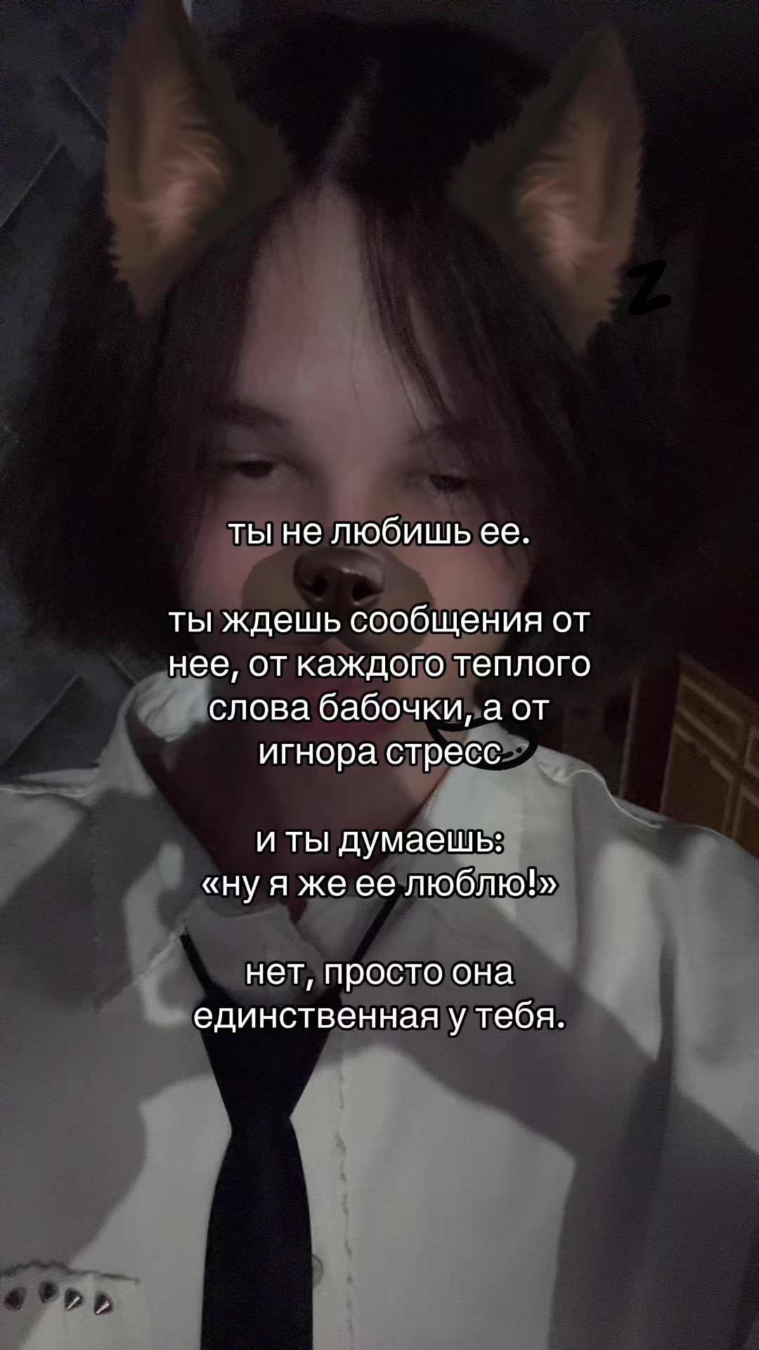 @тгк: cowxrd