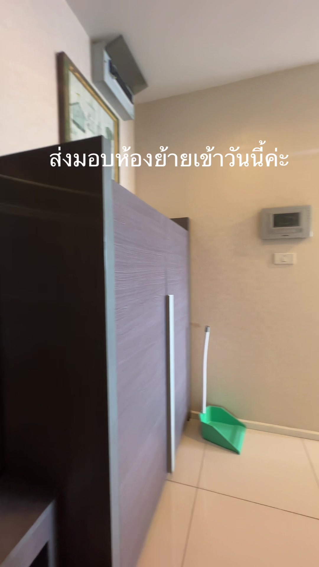 @newhomebangkok