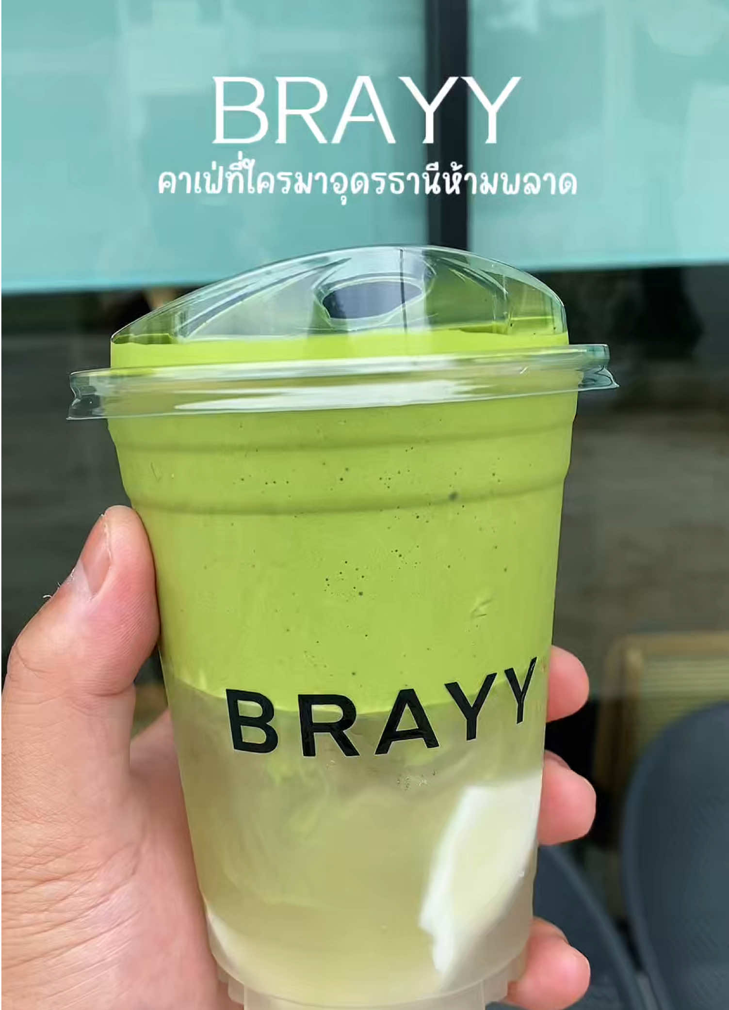 @ตะลอนไปเรื่อยกับปะป๊า