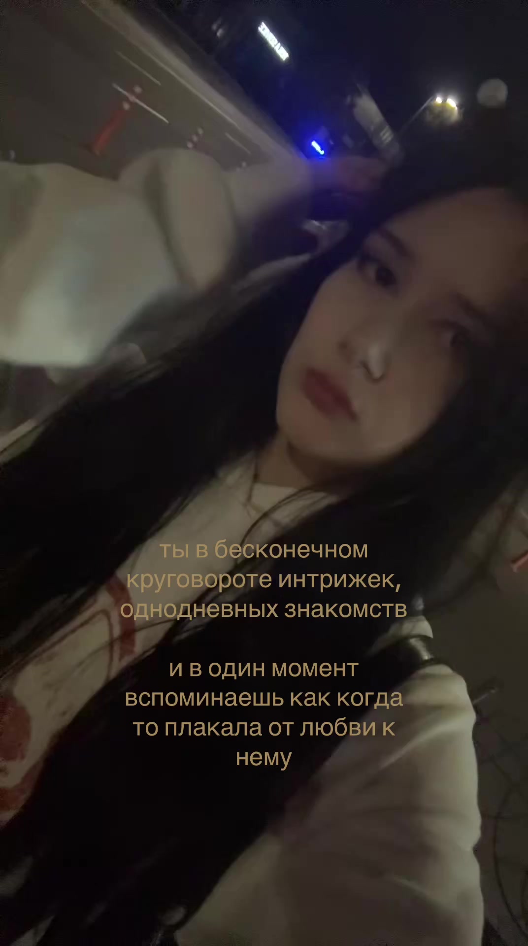 @ 
