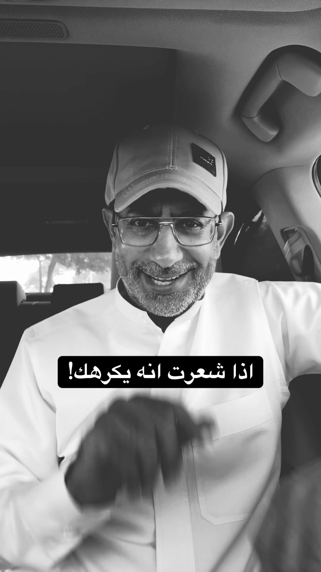 @عبدالرحمن الذبياني