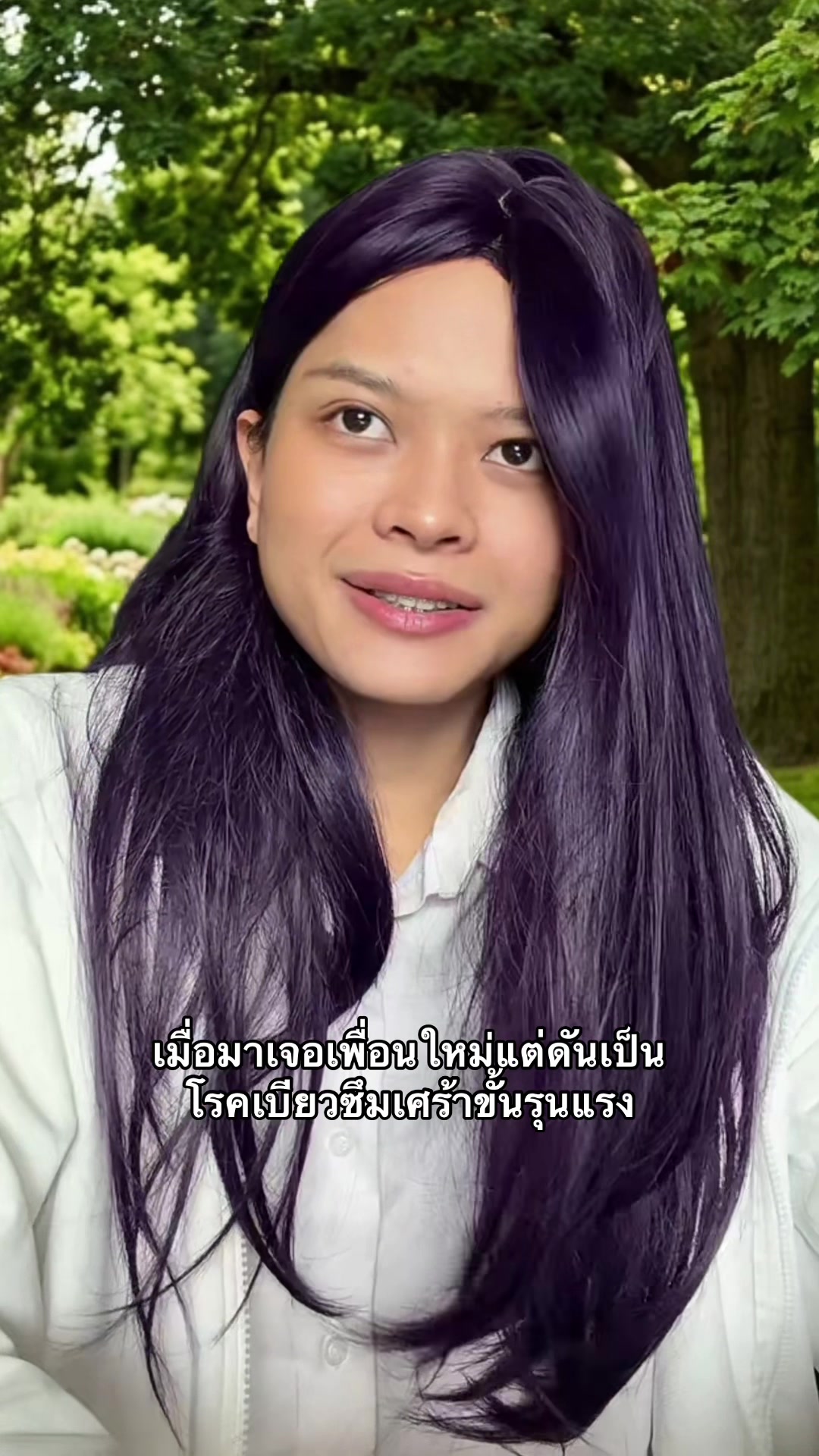 @น้องลูกวา
