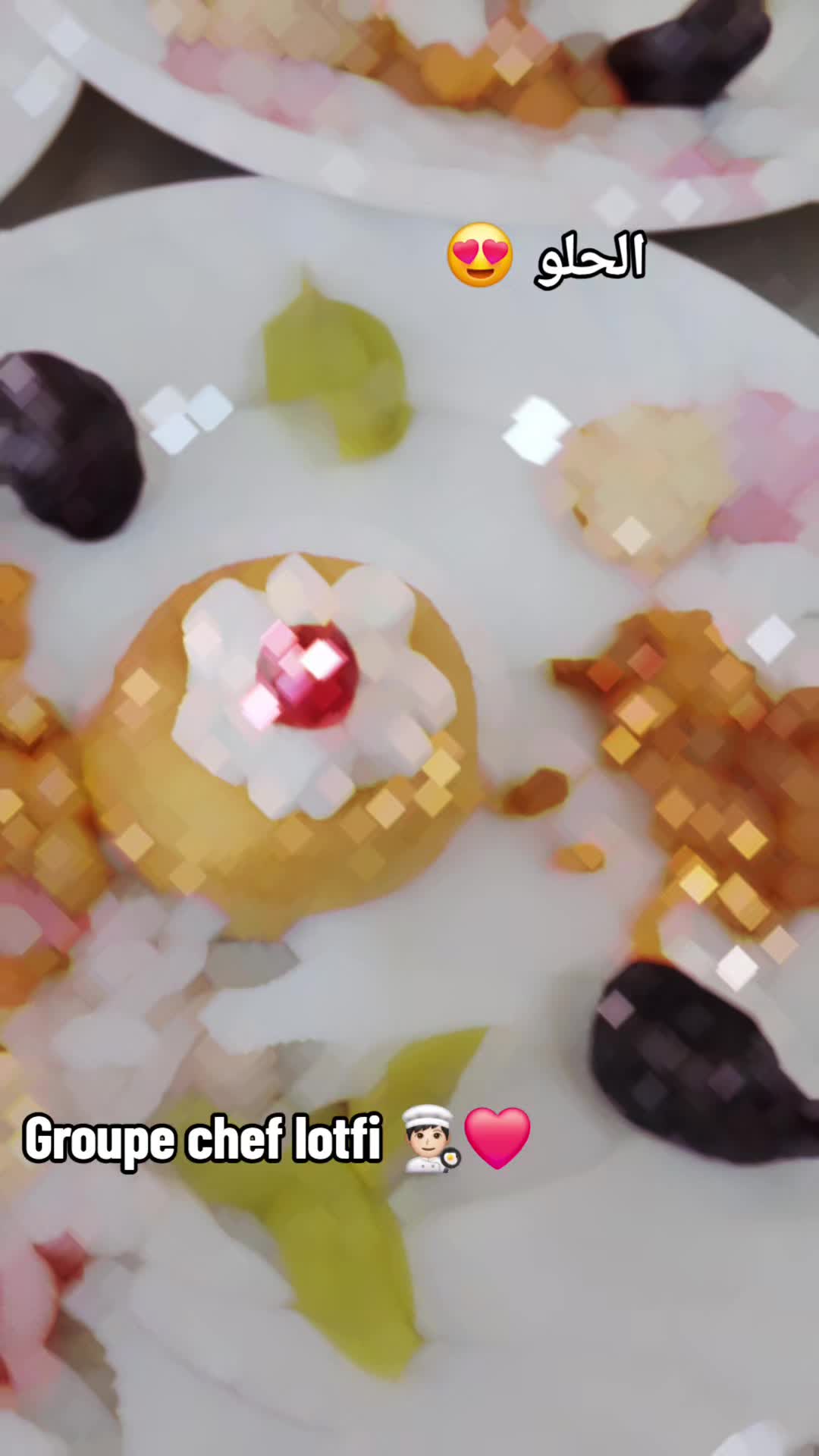 @𓆩𝒊𝒔𝒍𝒂𝒂𝒎♛| إِسْــــلاَمْ