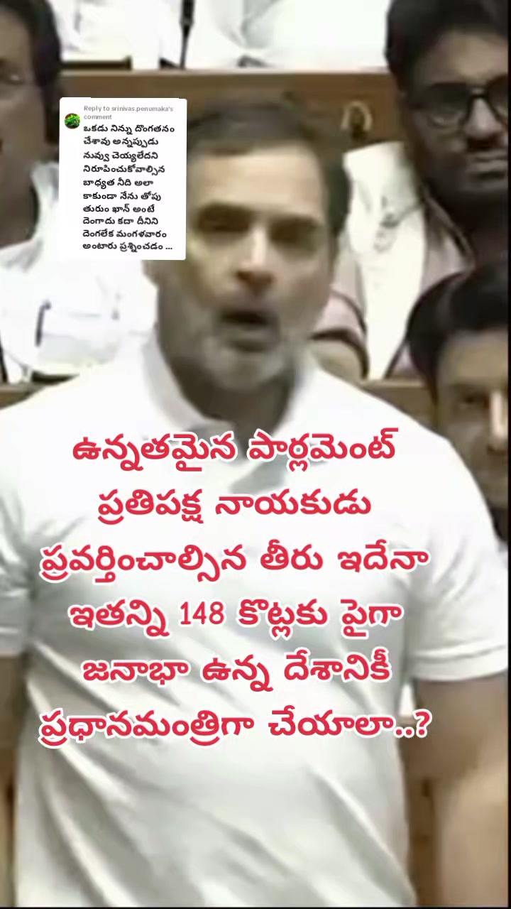 @dhandalaswami