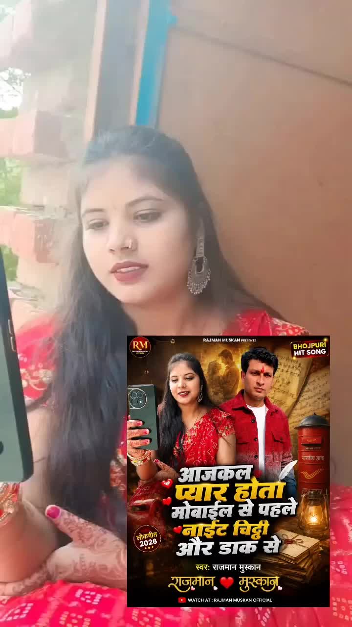 @Rajmon Rajman