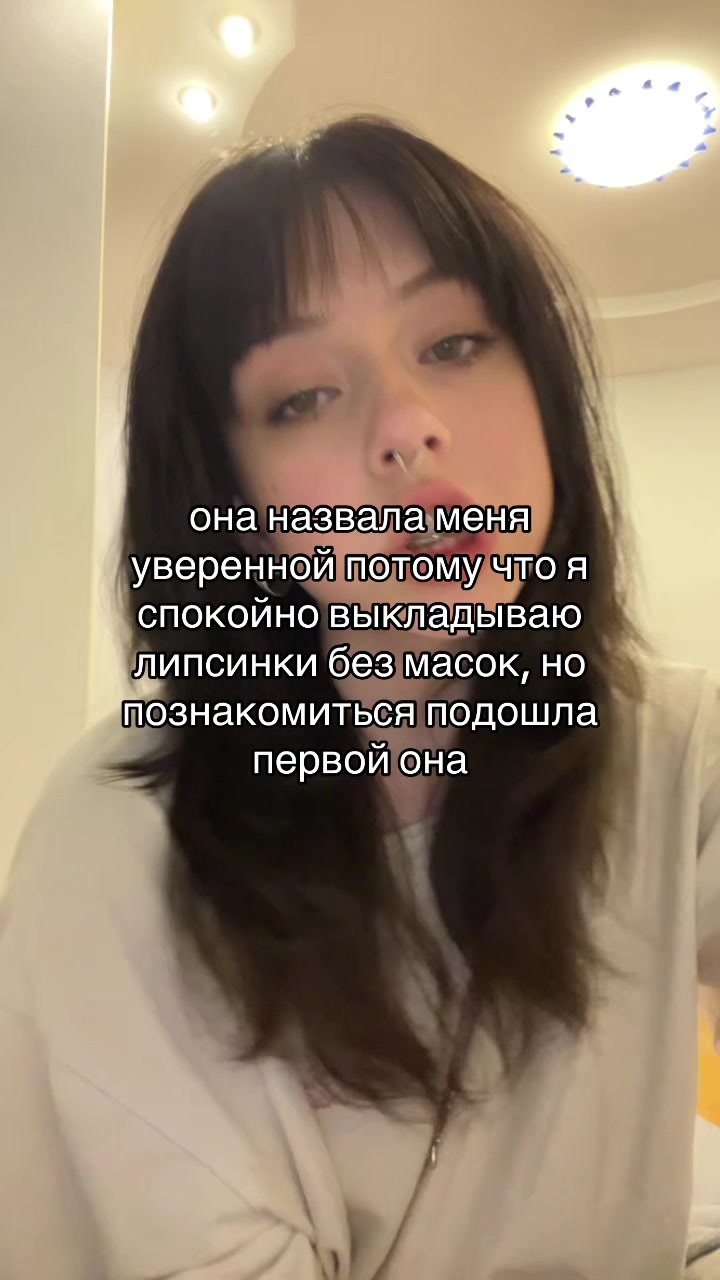 @карпачка