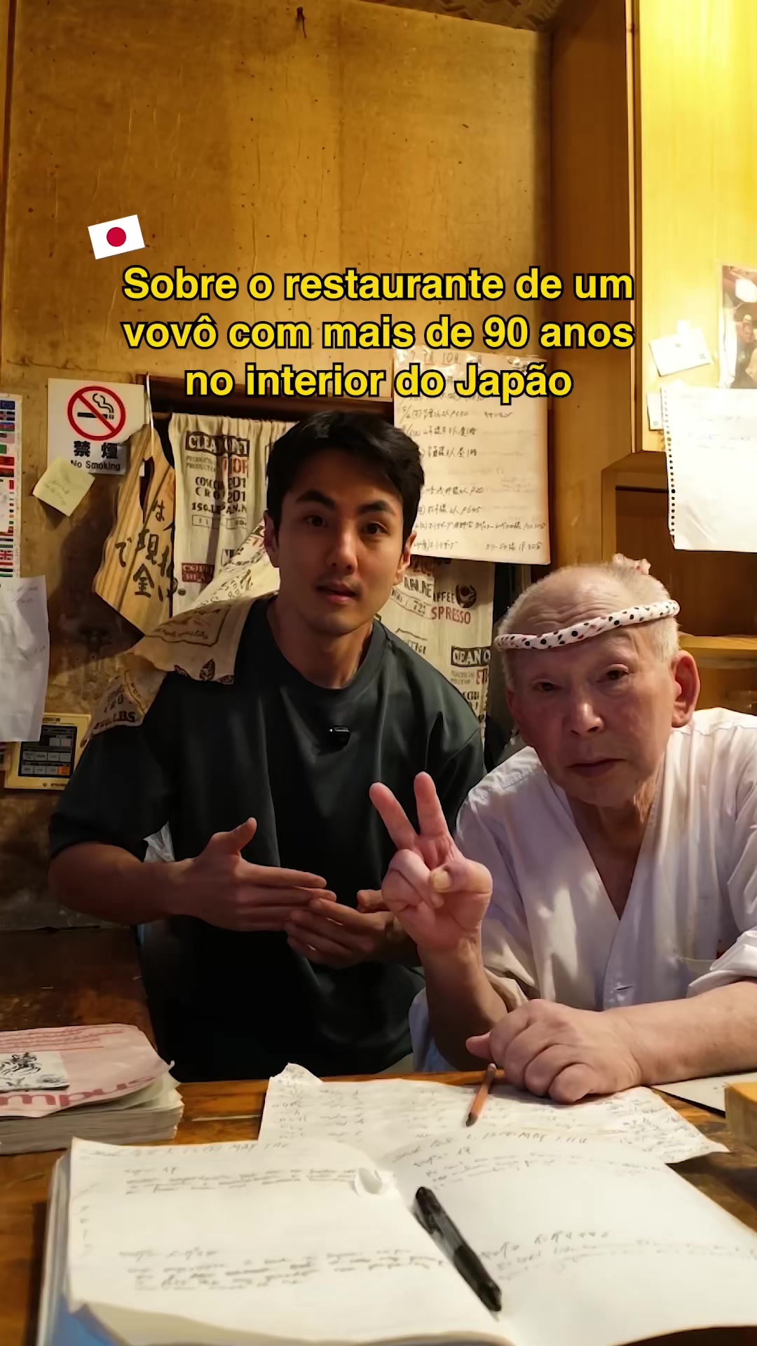 @Victor Han