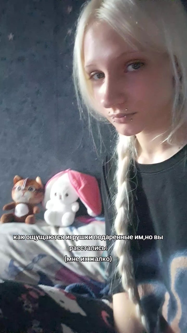 @✧сахар