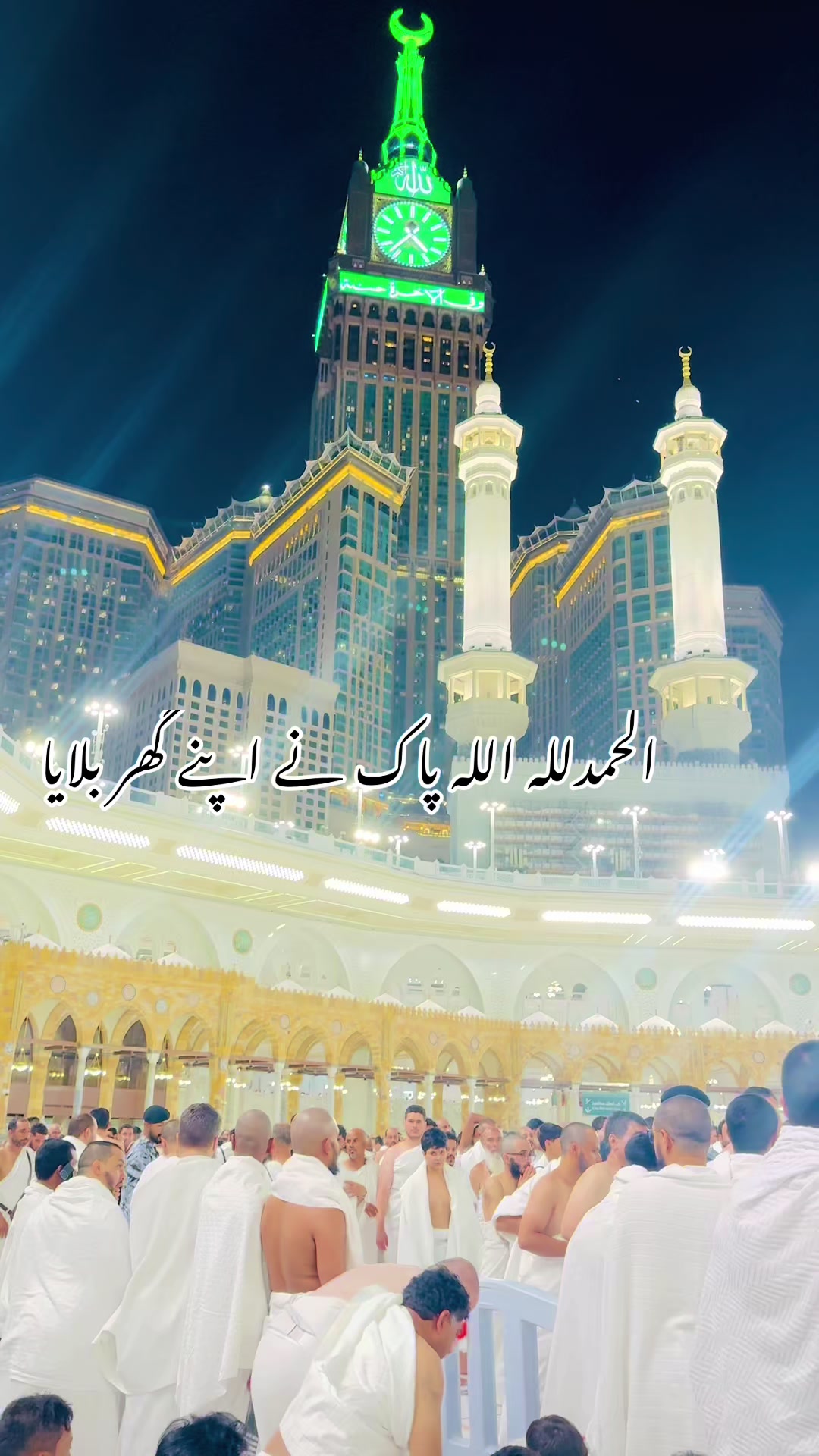 @ظہیر لاشاری بلوچ🇸🇦😎