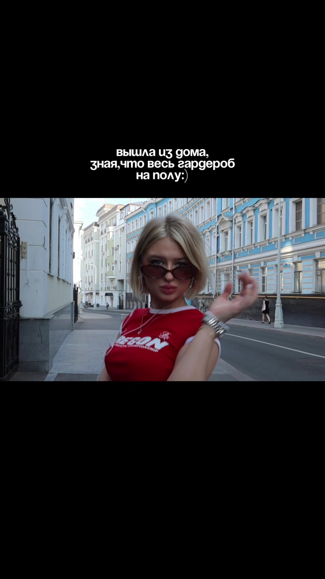 @тгк:ярослава дегтярева<3