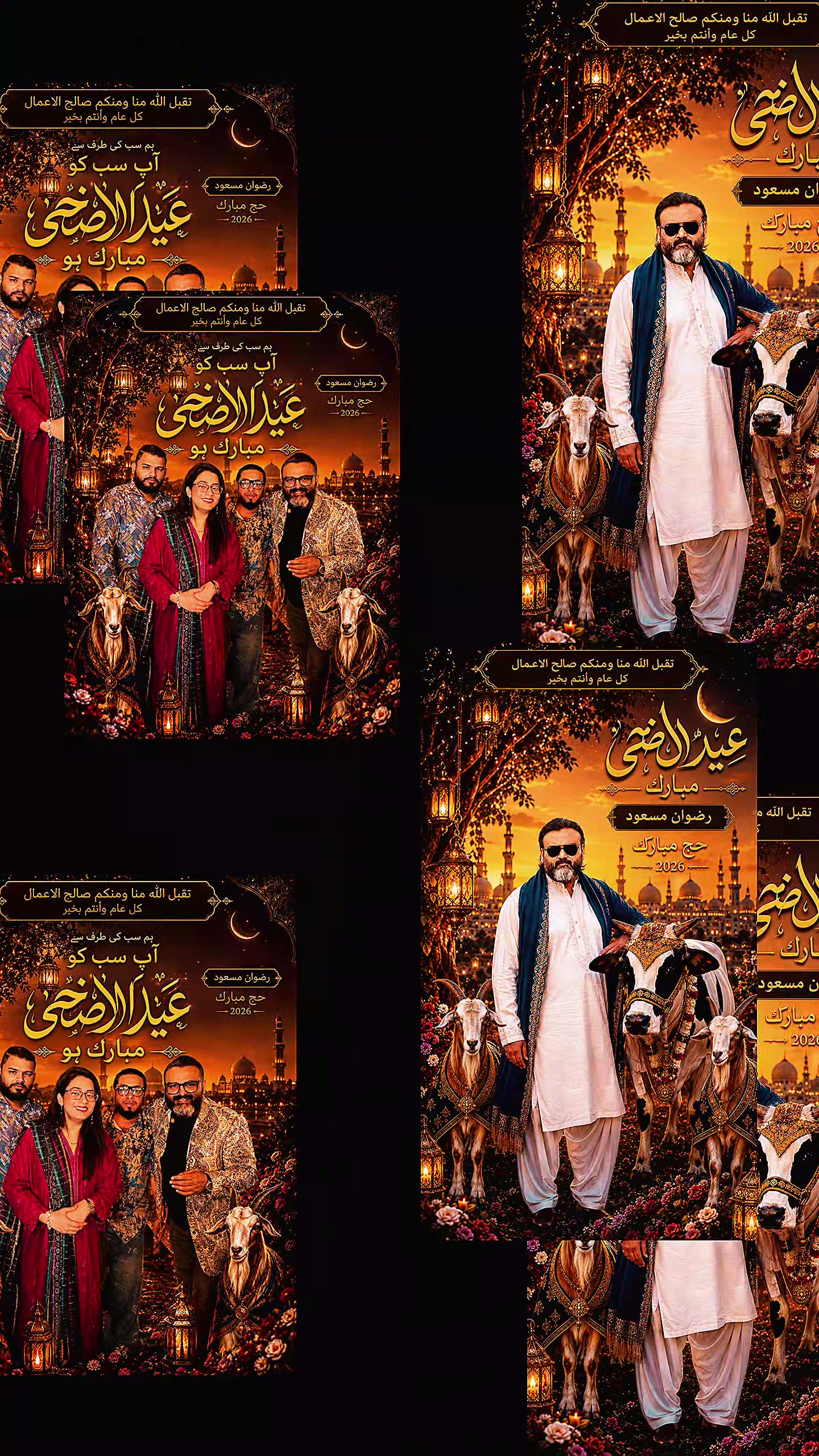 @Rizwan Masood