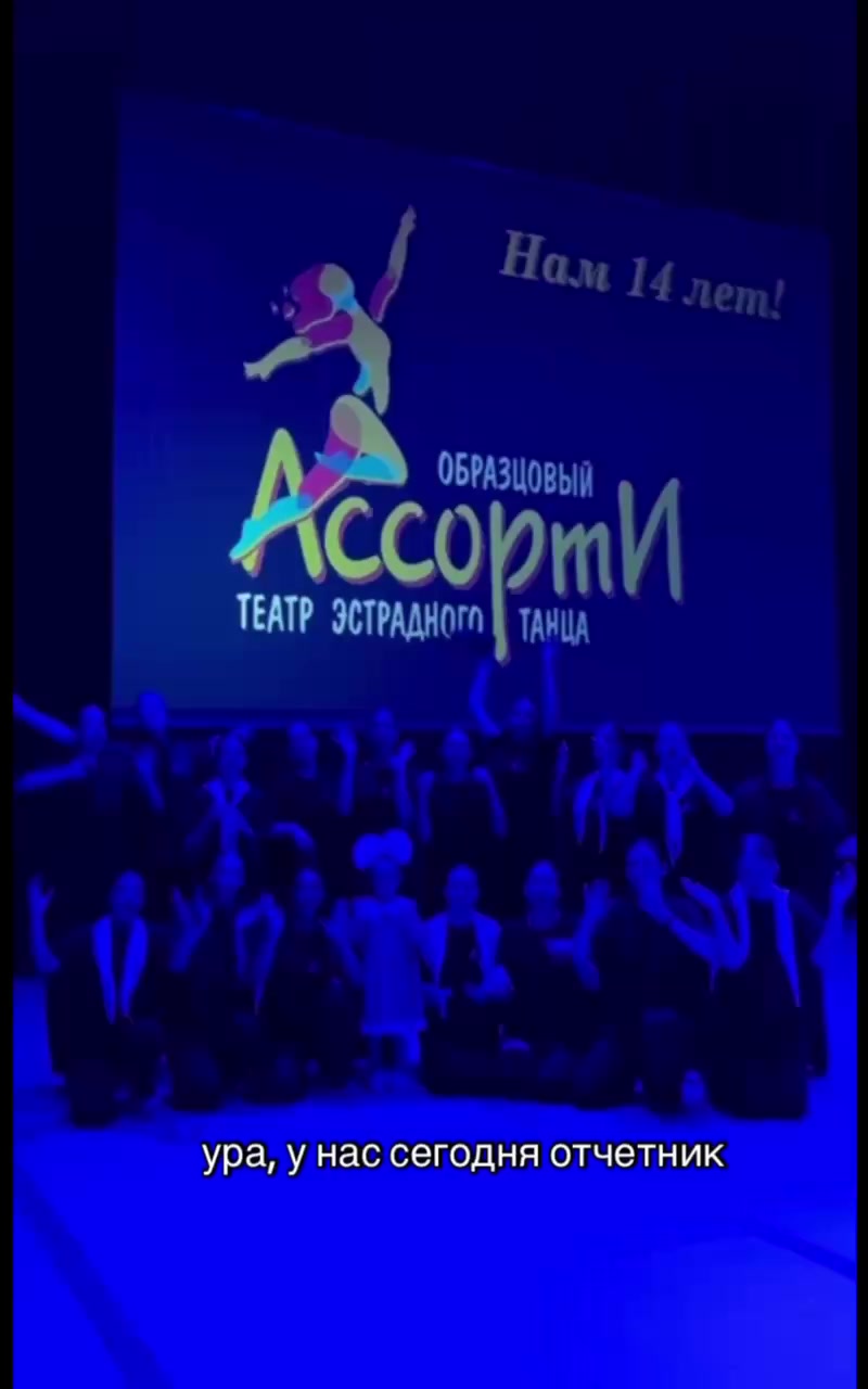@агроенка