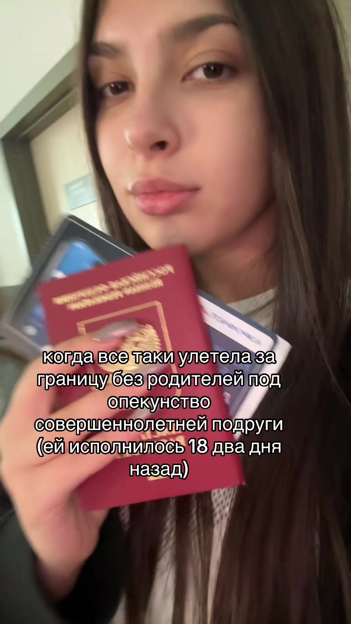 @вика семка