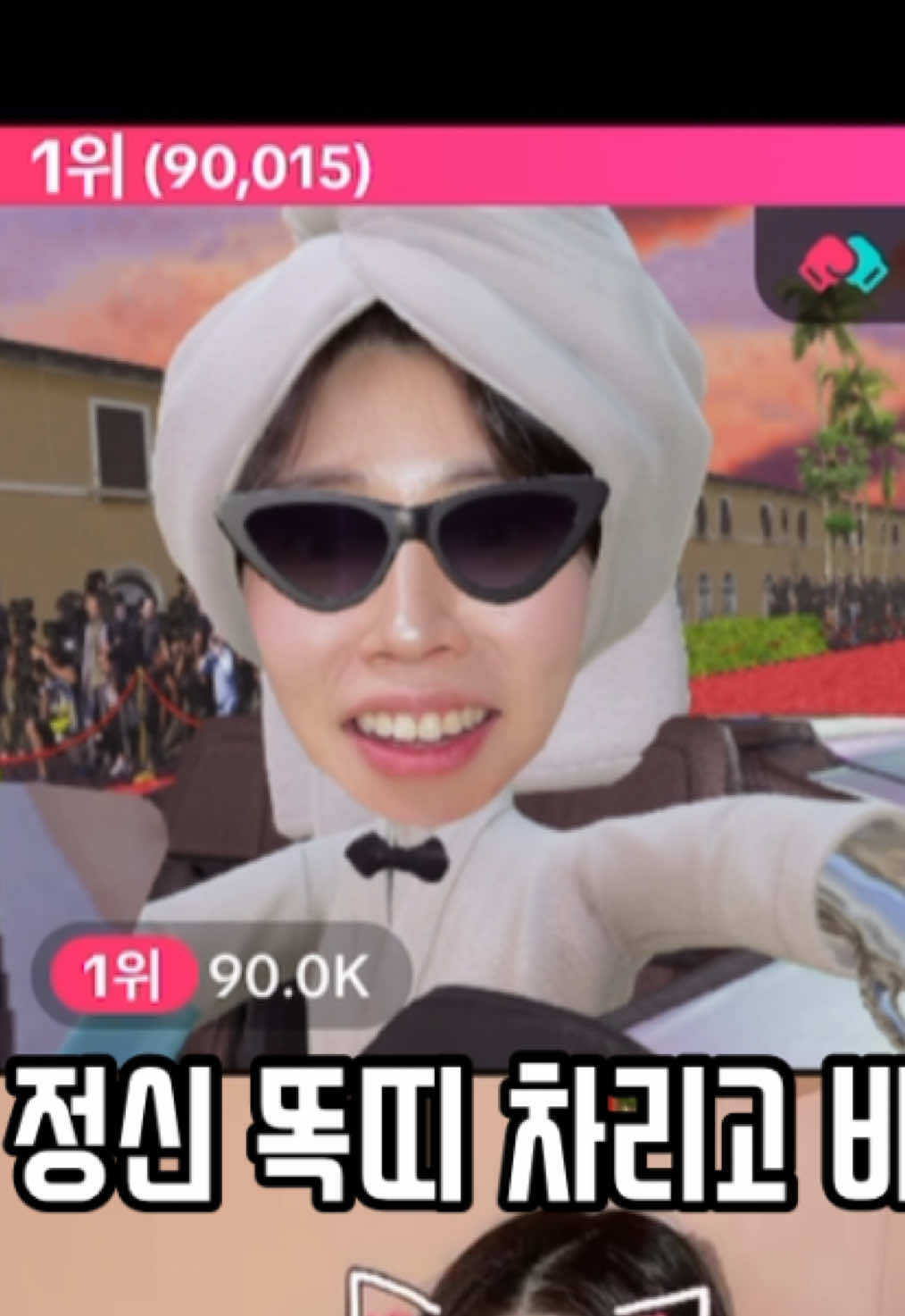 @🤍tofu두부🤍