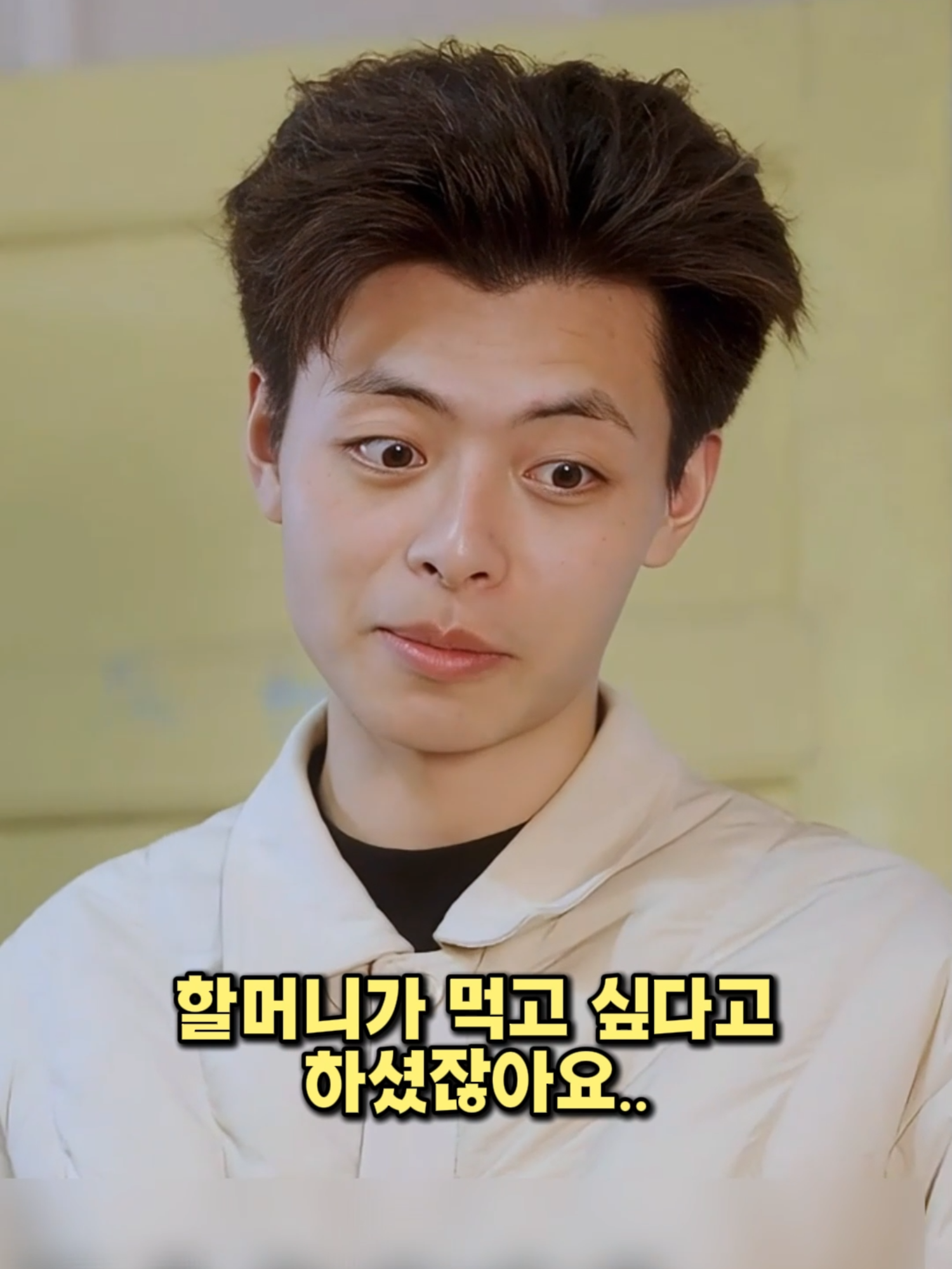 @흠뻑썰