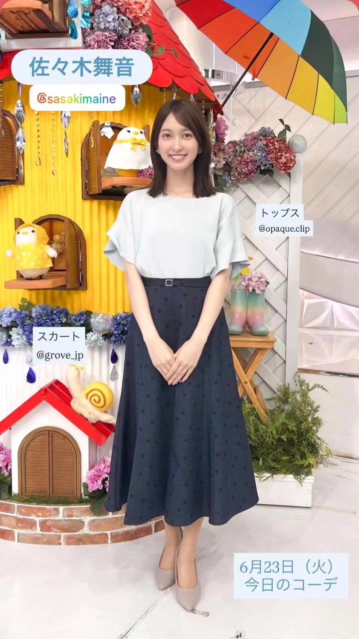 @じん
